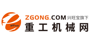 重工機械網(wǎng)